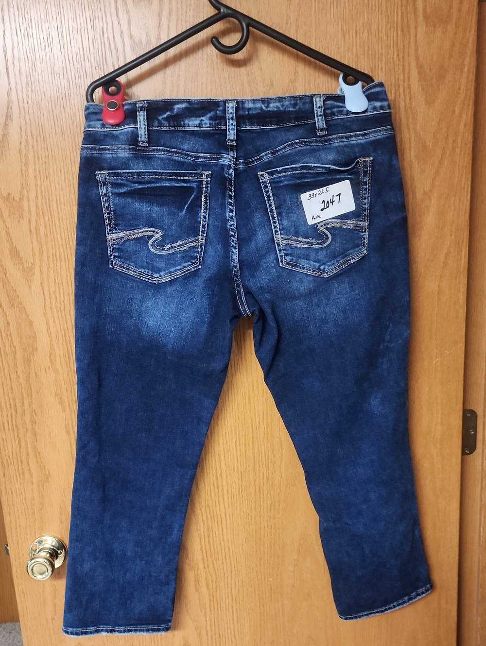 Silver Suki Jeans womens 33x22.5 number 2047